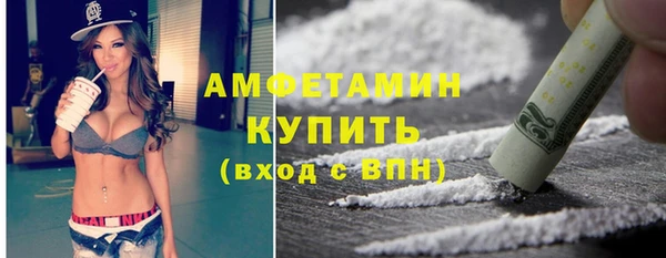 COCAINE Баксан