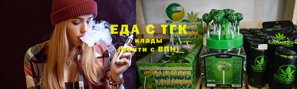 COCAINE Баксан