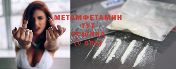 COCAINE Баксан