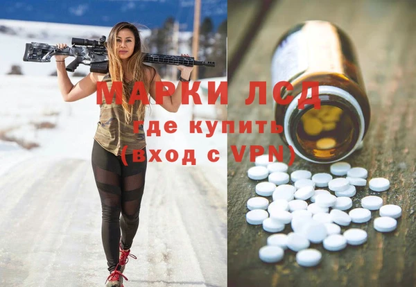 COCAINE Баксан