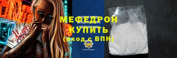 COCAINE Баксан